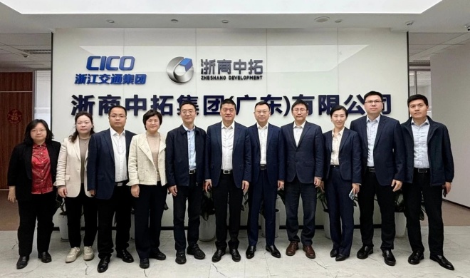 公司党委书记、董事长袁仁军调研广东平台公司