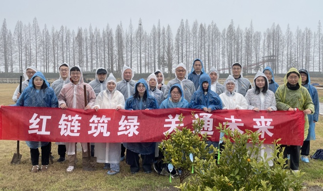 红链筑绿、关通未来，浙商中拓与钱江海关开展党建共建活动