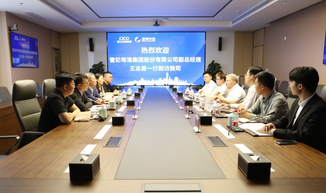 【领导活动】曹妃甸港集团党委委员、副总经理王志勇一行到访我司