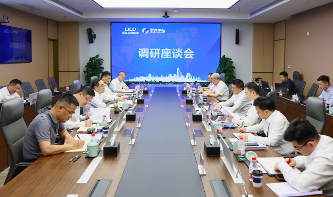 【要闻】省交通集团党委书记、董事长高浩孟赴浙商中拓调研指导