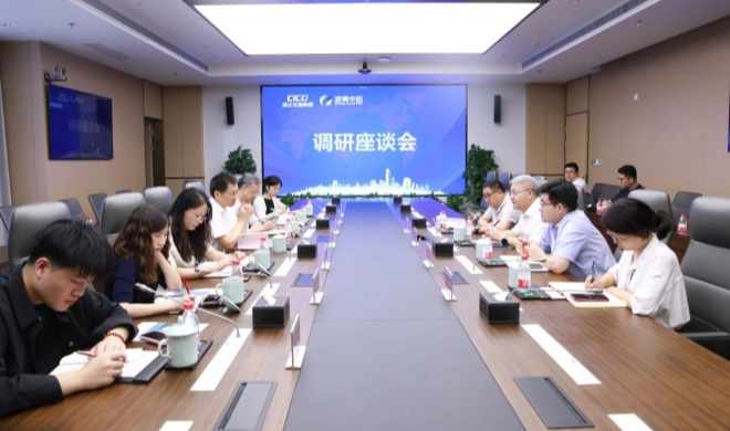 【领导活动】杭州市生产性服务业促进会会长戴建平走访浙商中拓