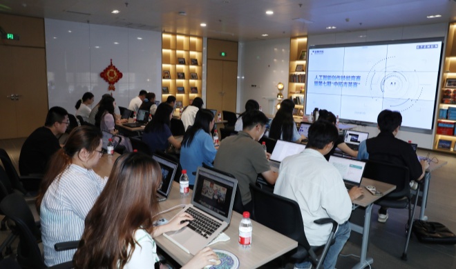 【青春中拓】激发青年数创活力，浙商中拓举办人工智能创作技能竞赛