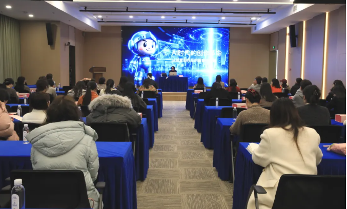 【妇女节】浙商中拓工会举办三八节系列活动，以实事暖心、以文化聚心