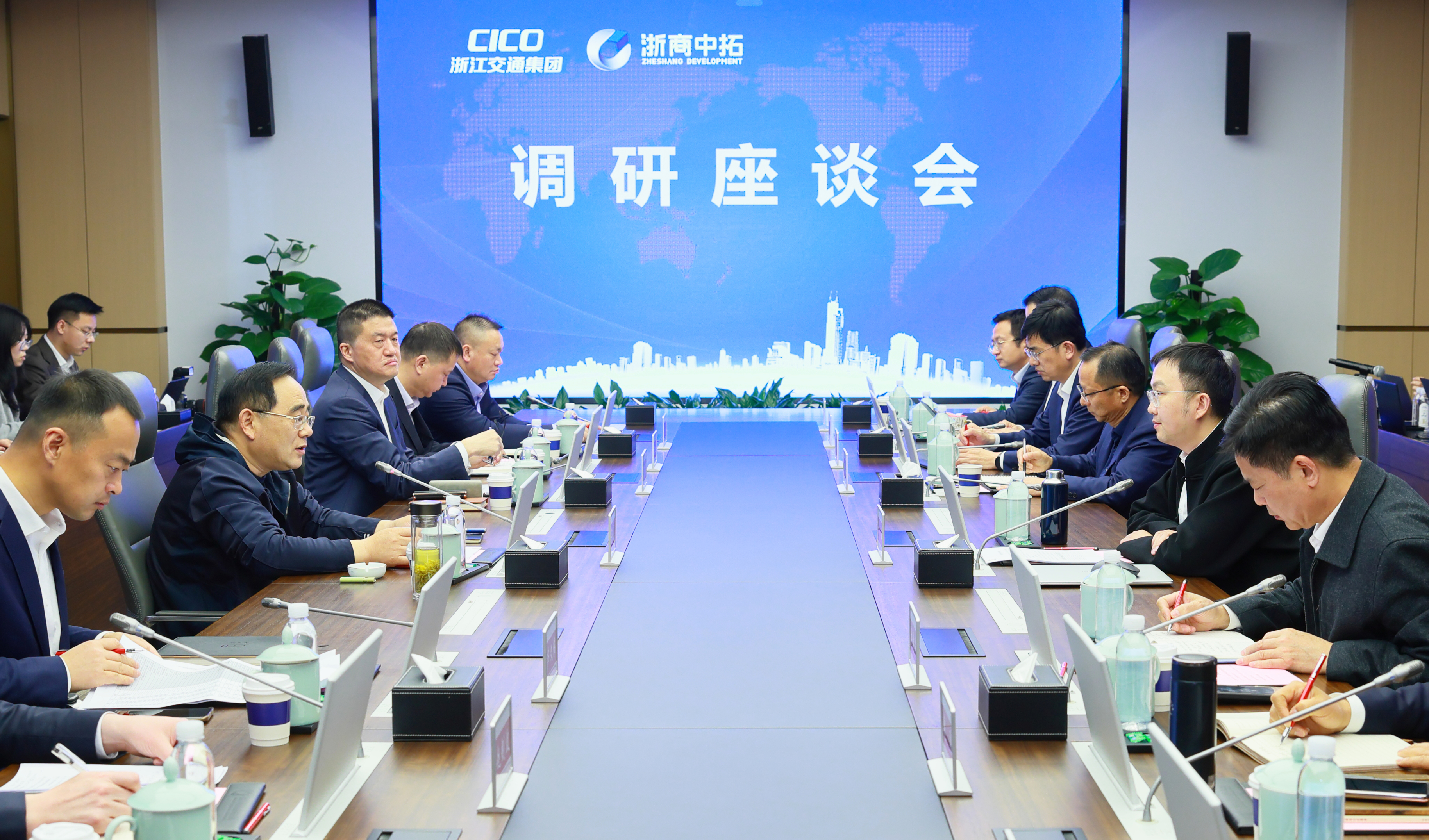 【要闻】省交通集团党委书记、董事长高浩孟赴浙商中拓调研指导